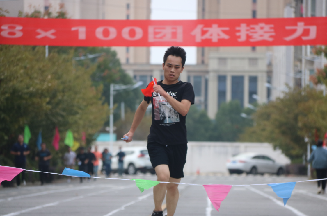 第八界长跑3.png