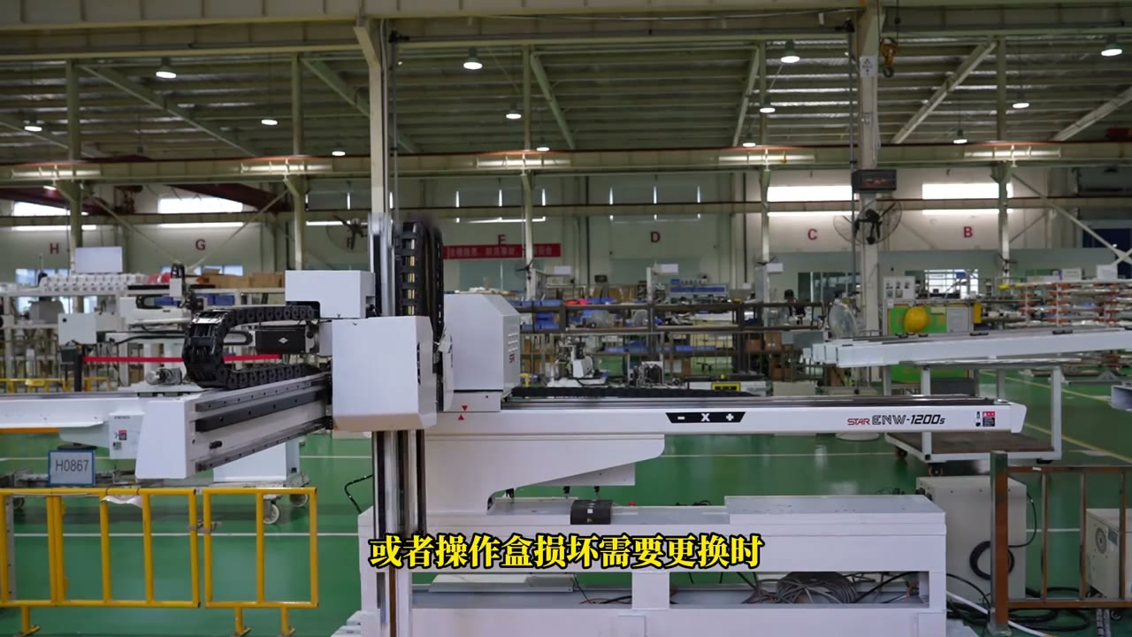 STAR STEC-XC1 整机数据迁移教程：优盘备份与换机恢复