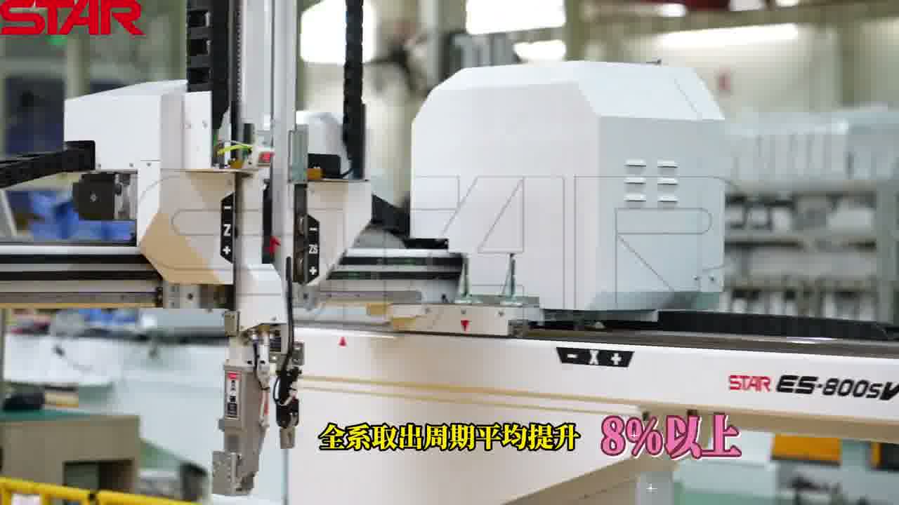 全系取出周期平均提升 8% 以上