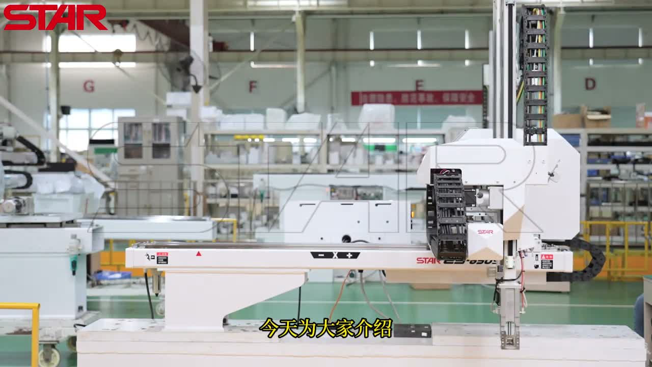 STAR ES-650sV 现场画面