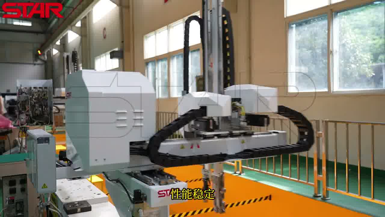 THK 导轨