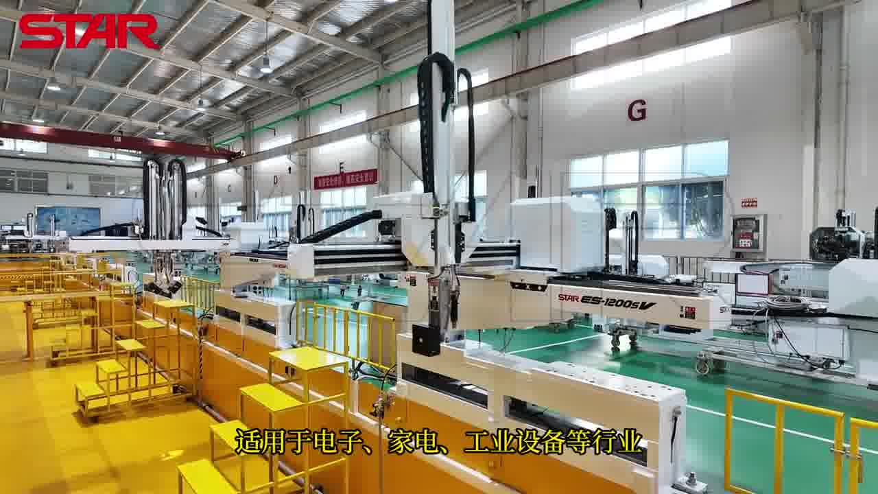 适用于电子、家电、工业设备等行业