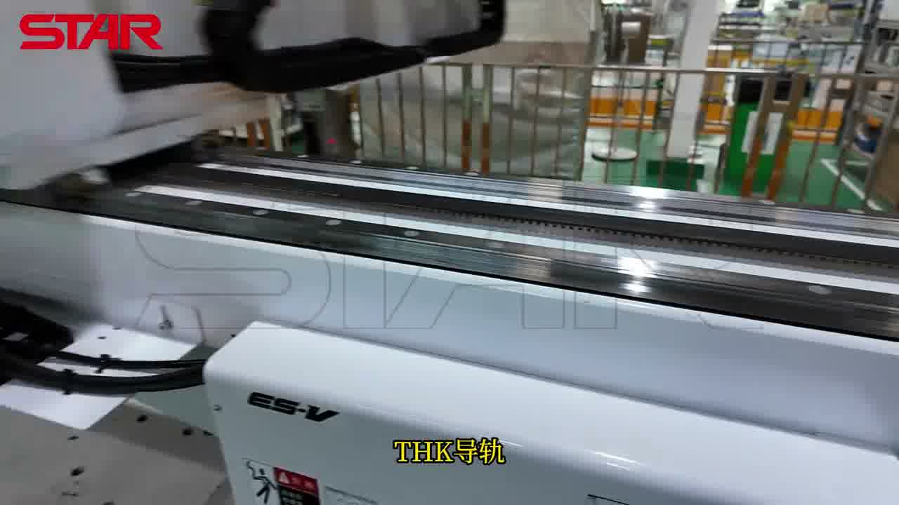 THK 导轨