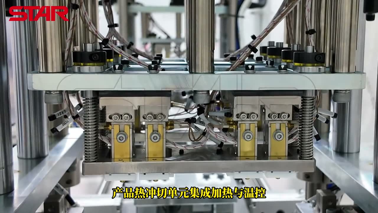 产品热冲切单元集成加热与温控